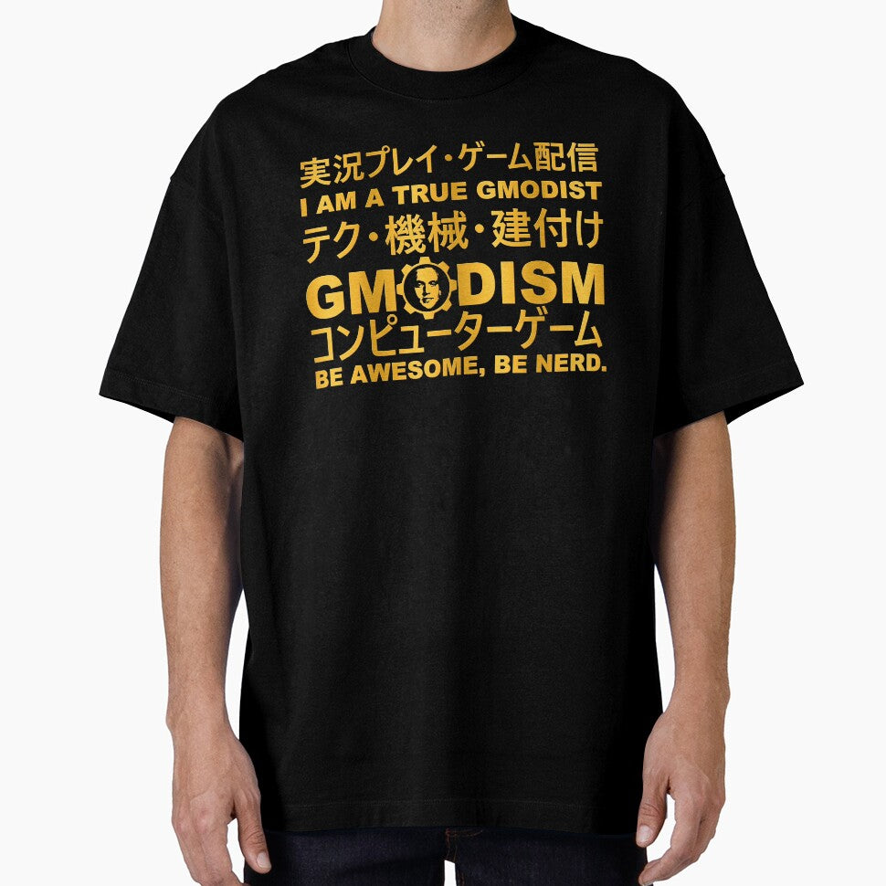 GMODISM Golden Japanese Text Box Design by GMODISM