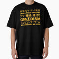 GMODISM Golden Japanese Text Box Design by GMODISM