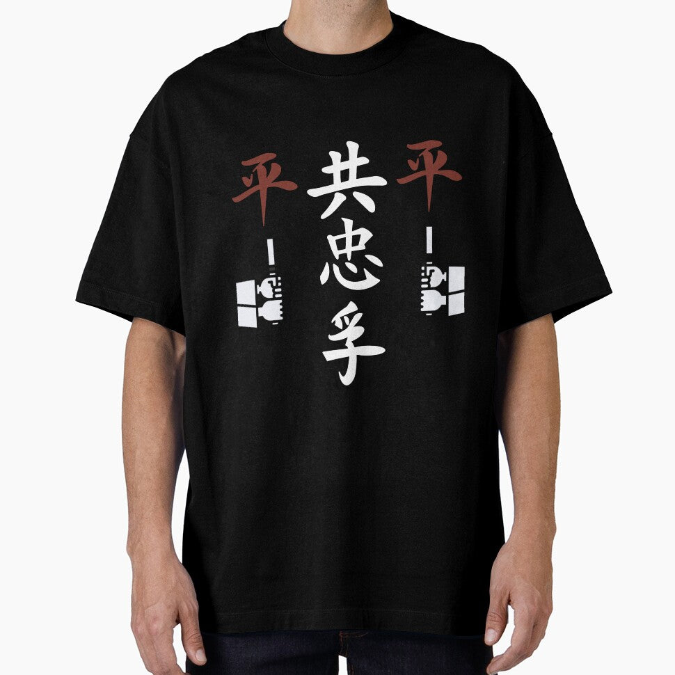 Samurai World (Version 3) by weirdandstrange