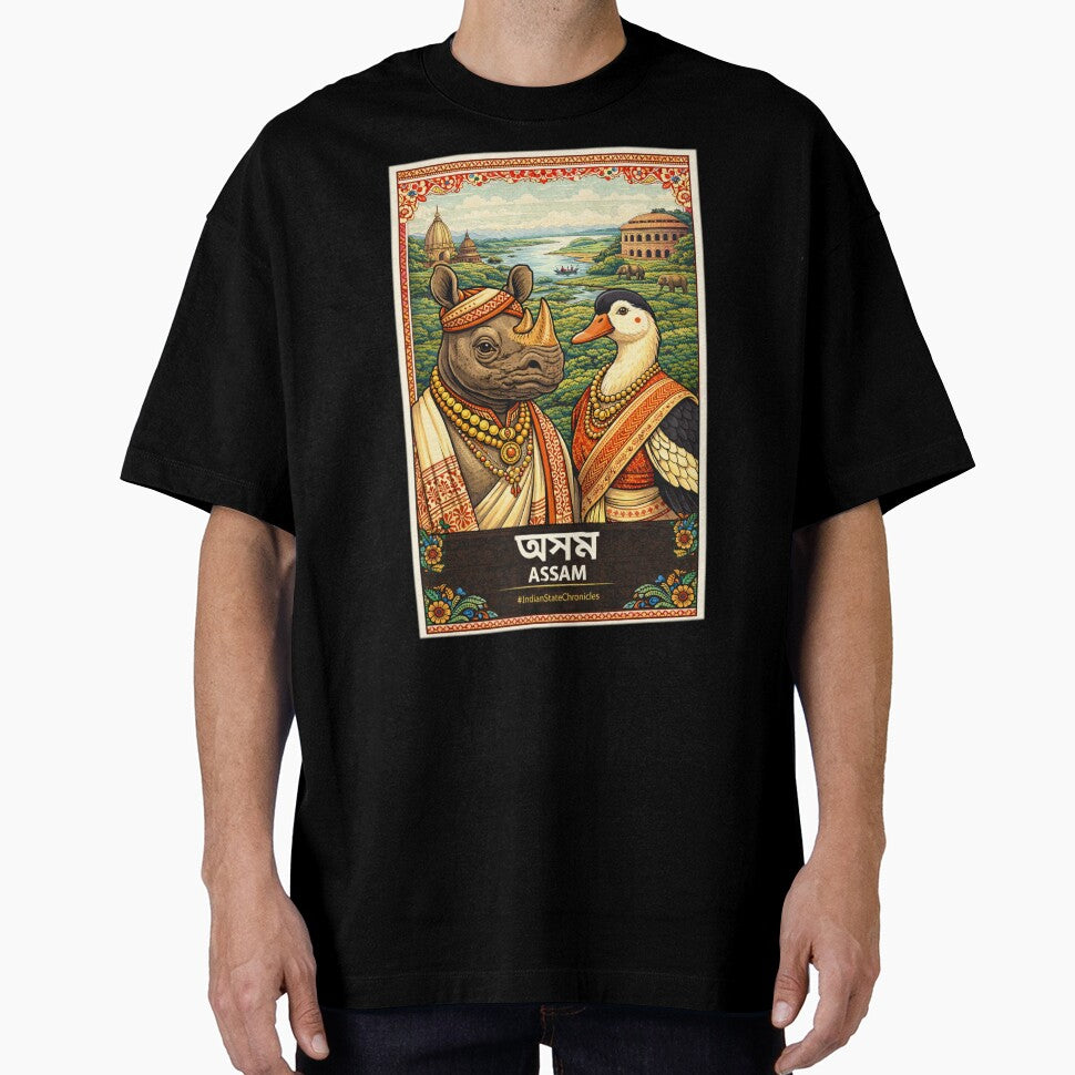 Assam T-Shirt | Heritage Indian One-Horned Rhinoceros & White-Winged Wood Duck Art | IndianStateChronicles by freezed-frames