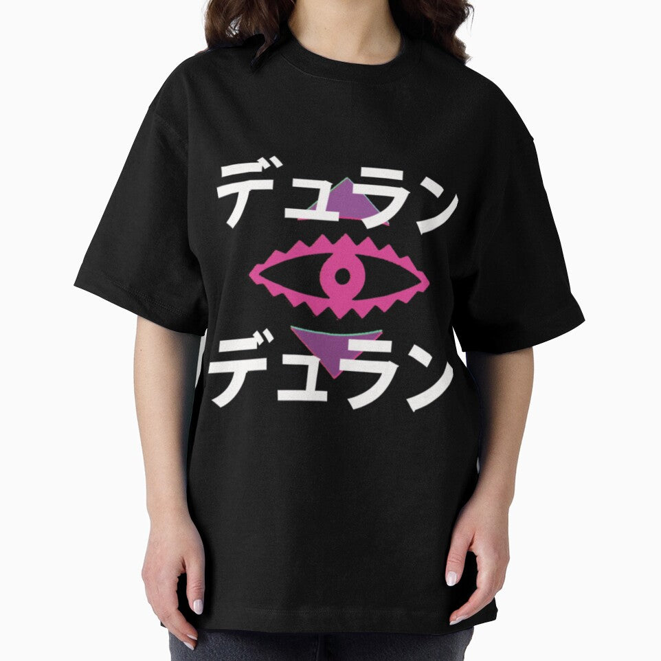 Duran Japanese Rio Eye Exclusive by MargareteGottli