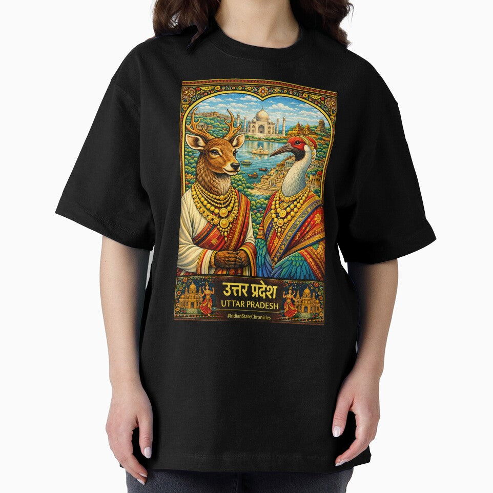 Uttar Pradesh T-Shirt | Heritage Swamp Deer (Barasingha) & Sarus Crane Art | IndianStateChronicles by freezed-frames