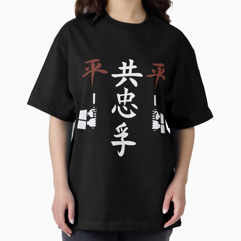 Samurai World (Version 3) by weirdandstrange