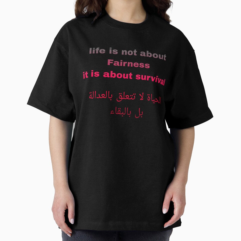 life is not about fairness by Clwul