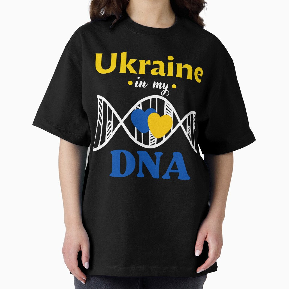 Ukraine Patriotic - Ukraine in my DNA by IdeaIllustrator