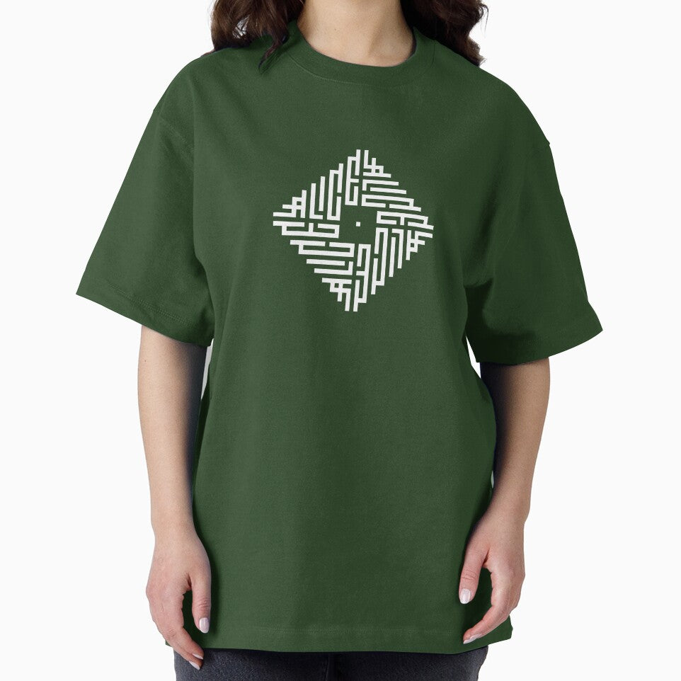 ALICE | White  | Modern Geometric Kufi Calligraphy | From Name to Art by FOR YOUR NAME