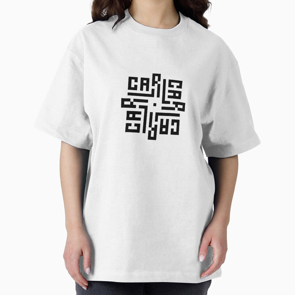 CARL  | Black  | Modern Geometric Kufi Calligraphy | From Name to Art by FOR YOUR NAME